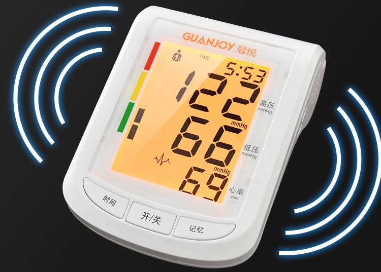 上新啦，冠悅?cè)詣?dòng)電子血壓計(jì)HK-805