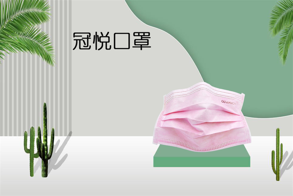 思源醫(yī)療：夏季口罩悶熱怎么辦？